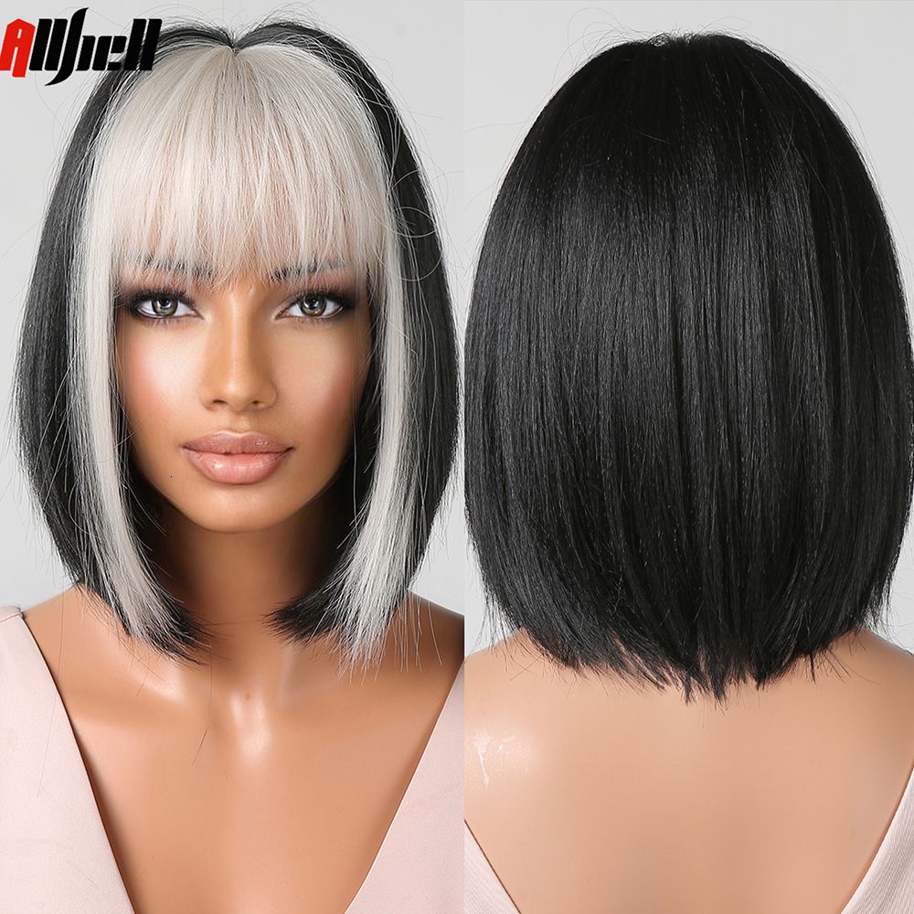 wig-LC2080-9