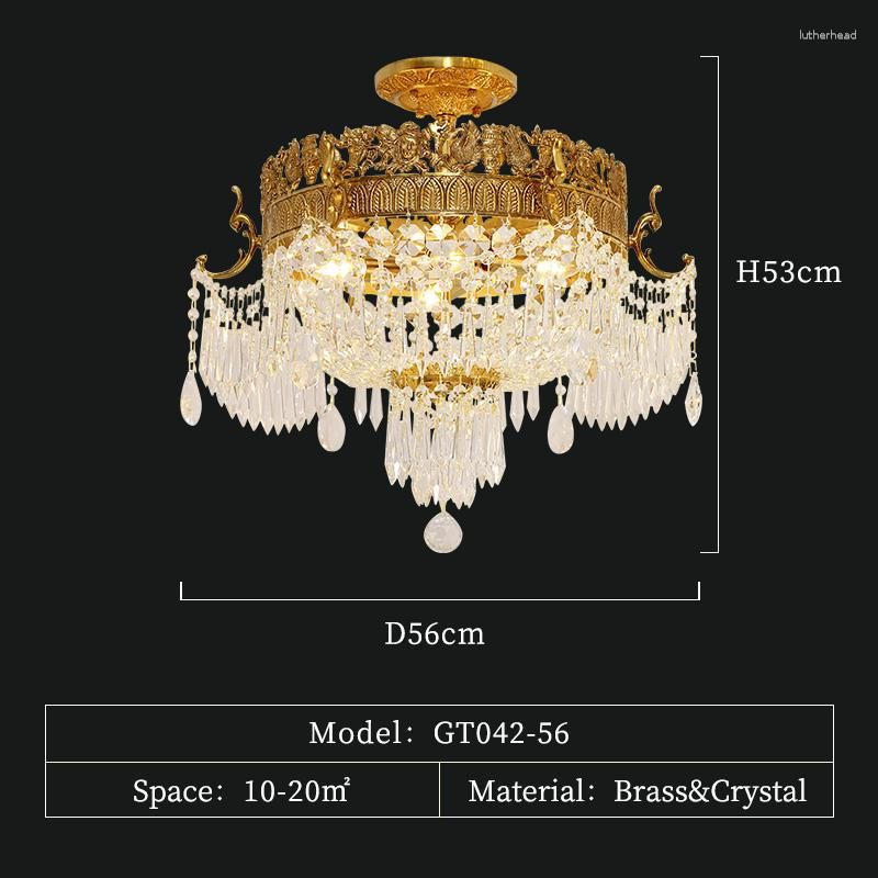 D56 H53cm