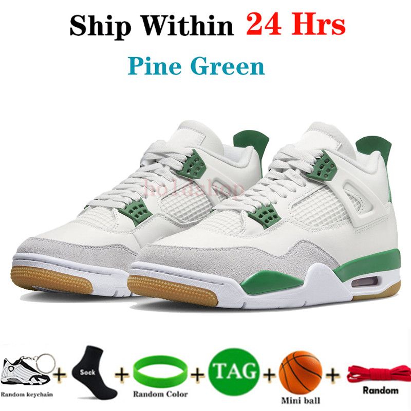 12 Pine green
