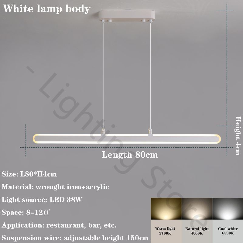 Longueur de la lampe blanche longueur 80cm lumière chaude