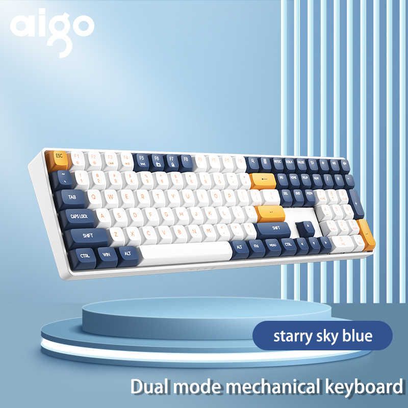 A108 Blue-Blue Switch