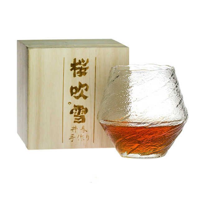 1 X Wave Wooden Box-420ml