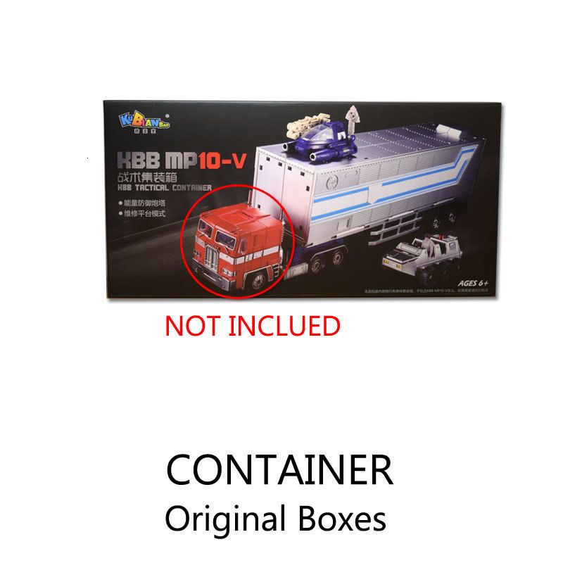 контейнер с коробкой