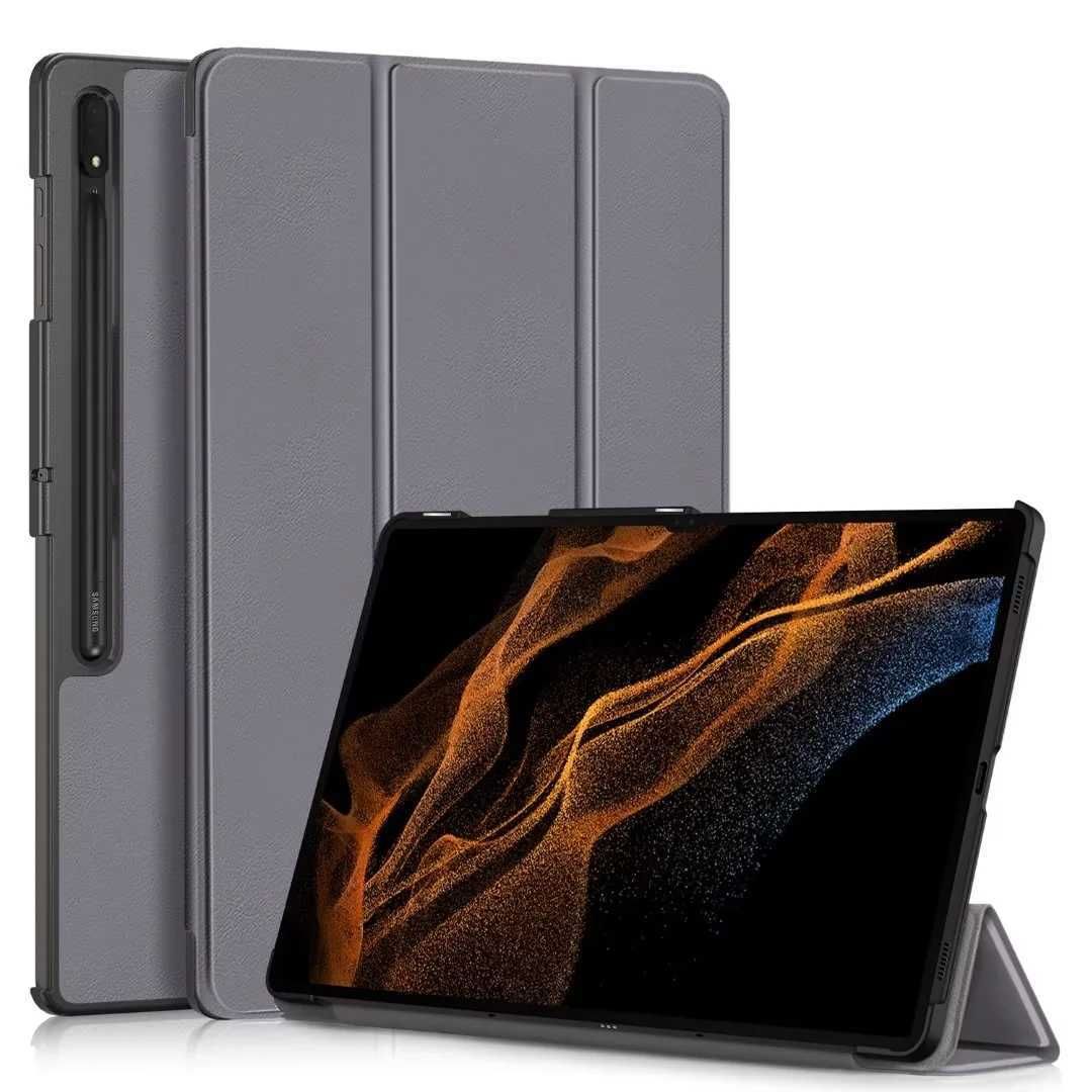 Gray-Tab S9 Ultra 14,6 Zoll