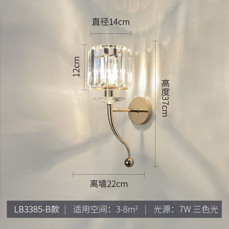 3385b diameter 14cm Without Bulb