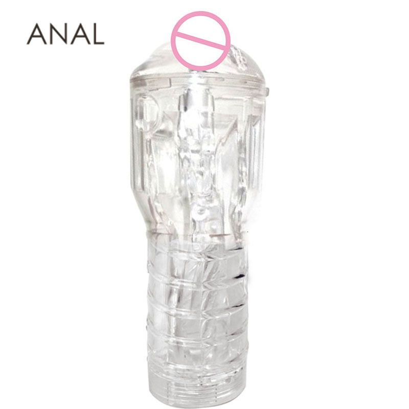 Transparent anus