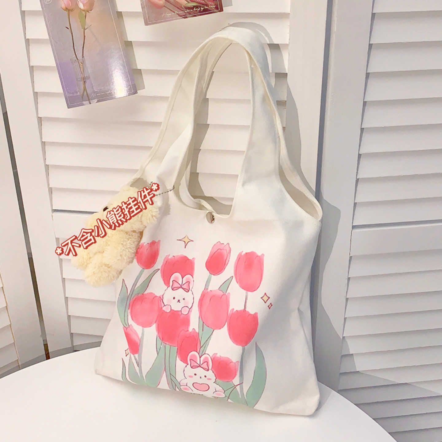 bolsa de ombro tulipa