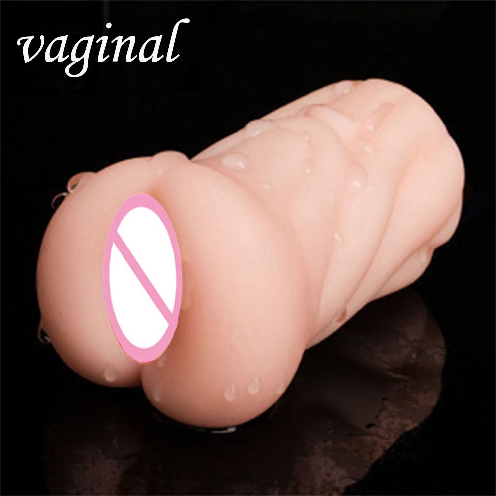 Vaginal