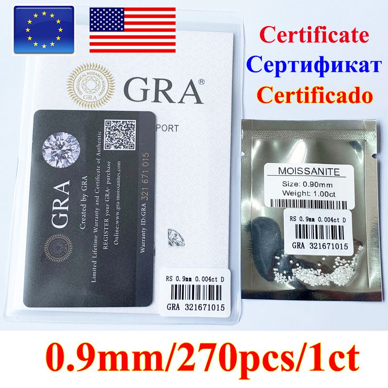 0.9mm-270pcs-add Gra