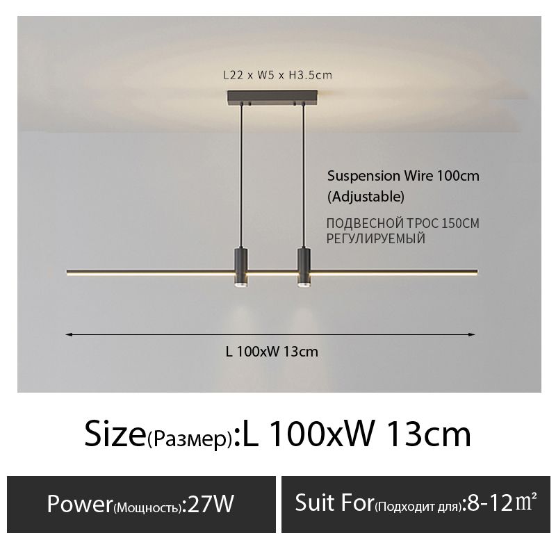 A black 100cm Electrodelessdimming