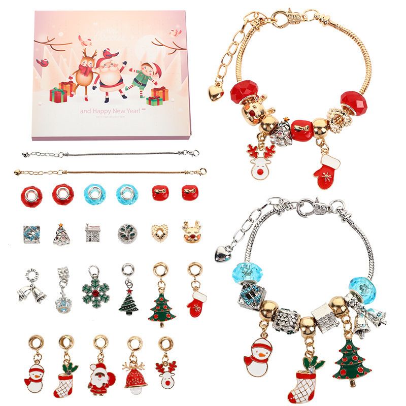 Christmas 23pcs