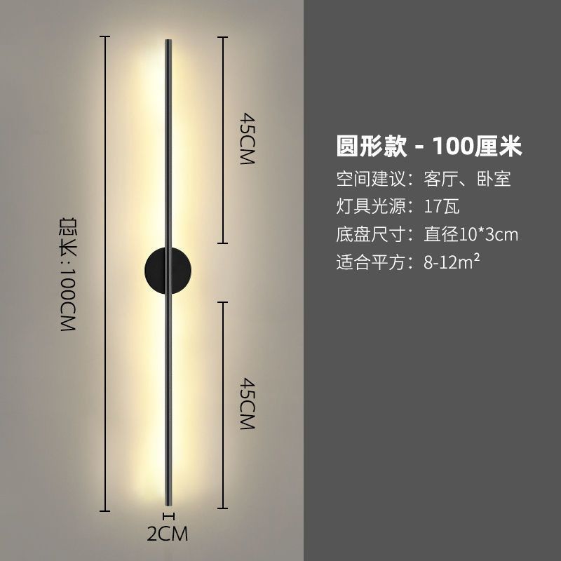 100 cm czarny Nuan Guang