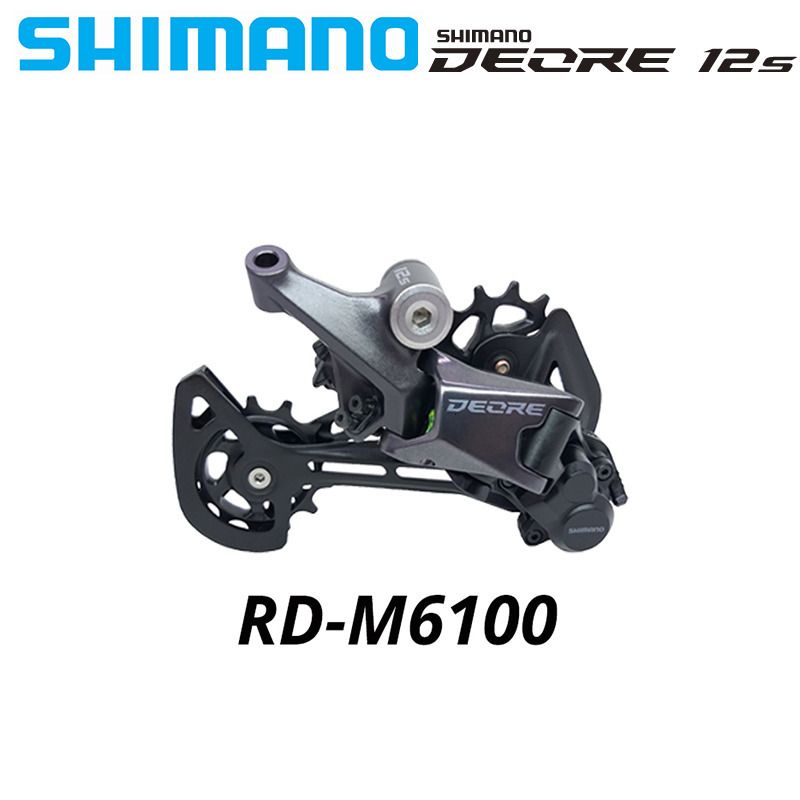 Rd-m6100 Sgs