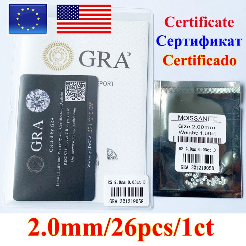 2.0mm-26pcs-ajouter Gra