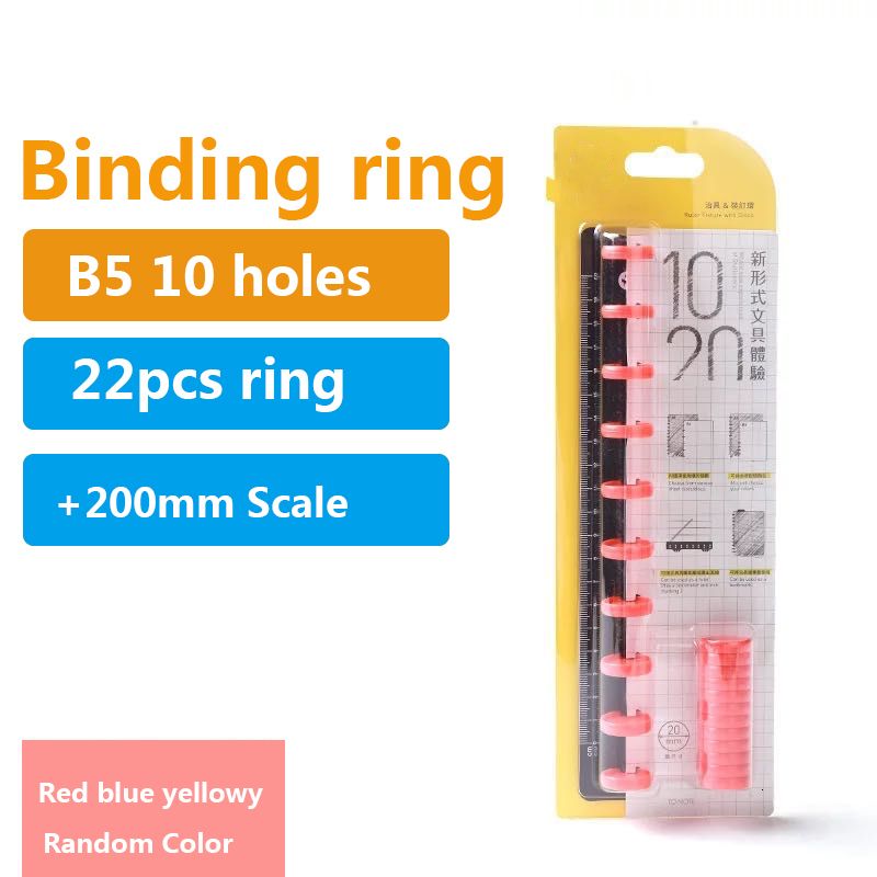 B5 Spining Ring