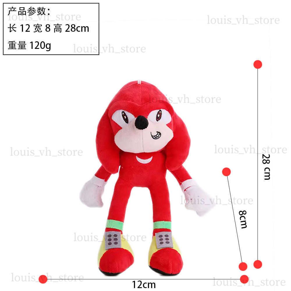 Knuckles 28 cm