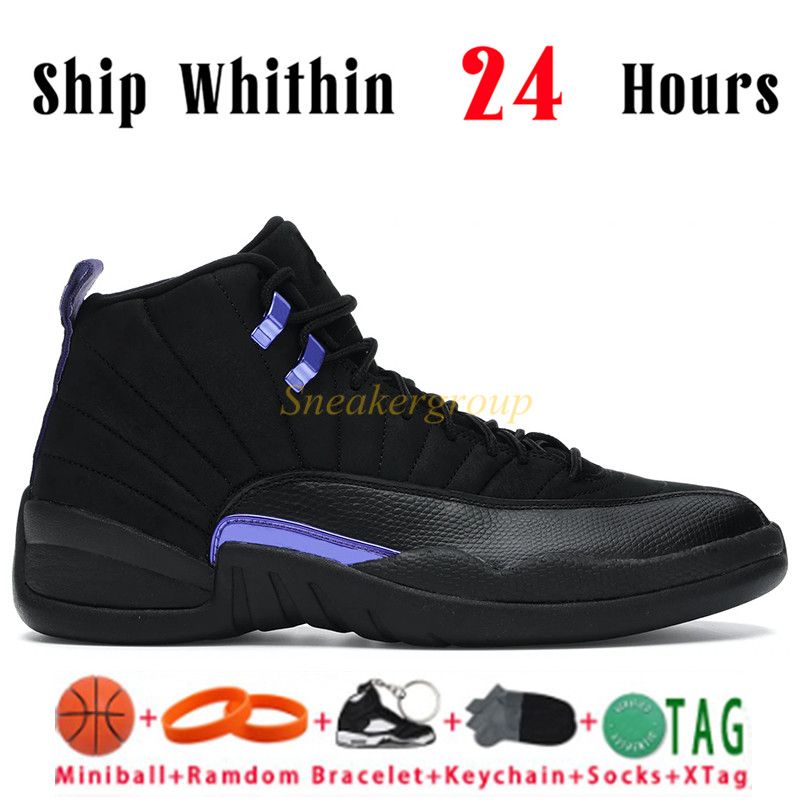 07 Black Dark Concord.Webp