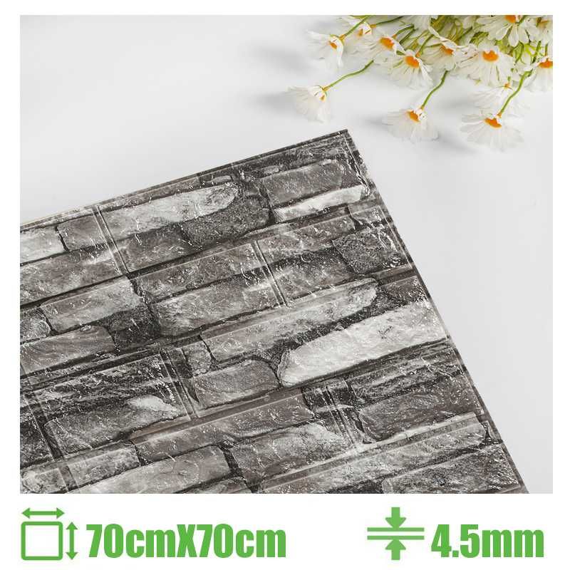 D China 1 Piece (70x77 см)