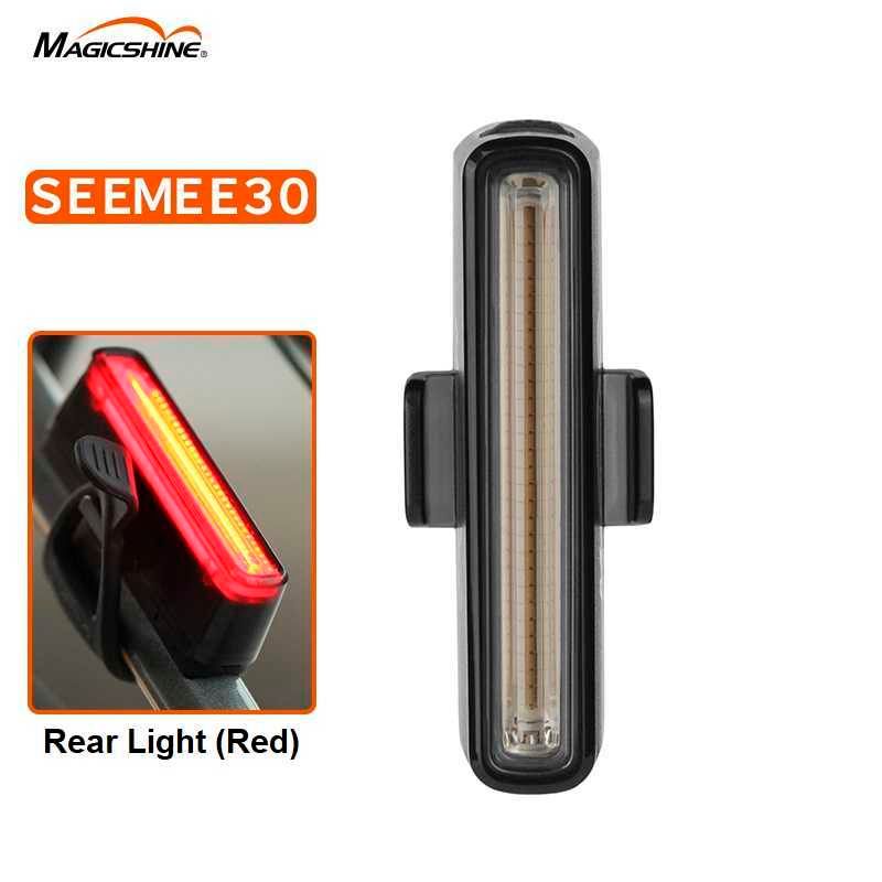 Bike Rear Light