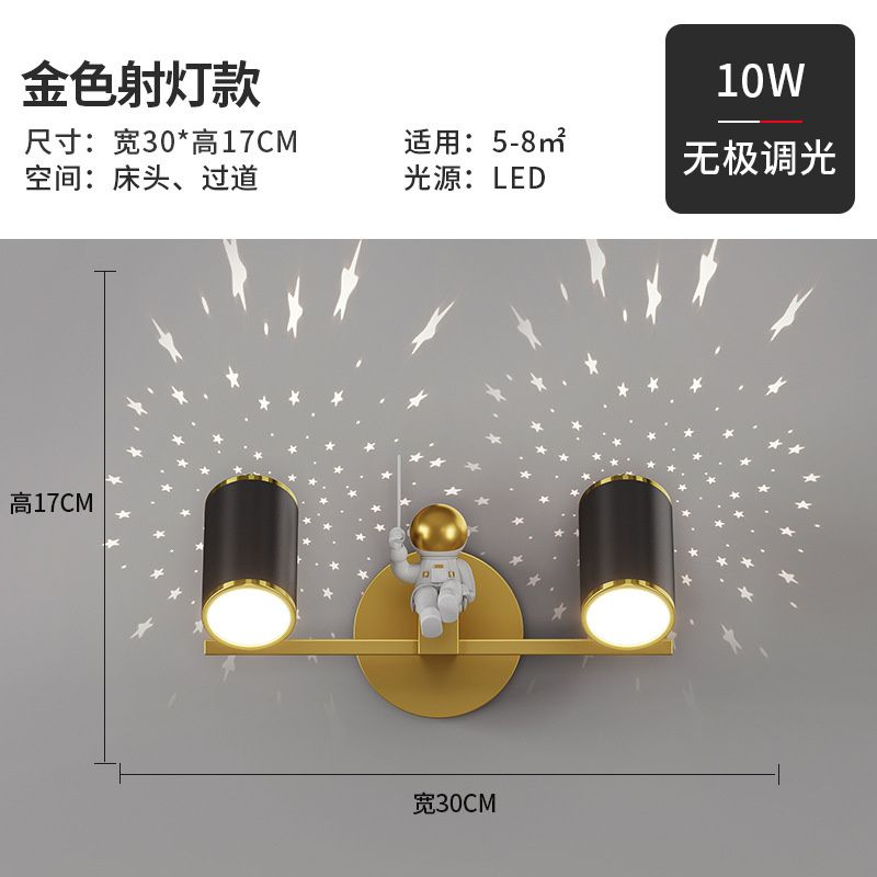 30cm10W White Light3