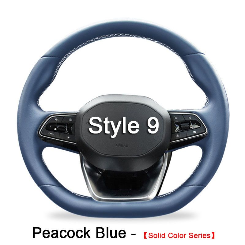 09 - Peacock Blue -B