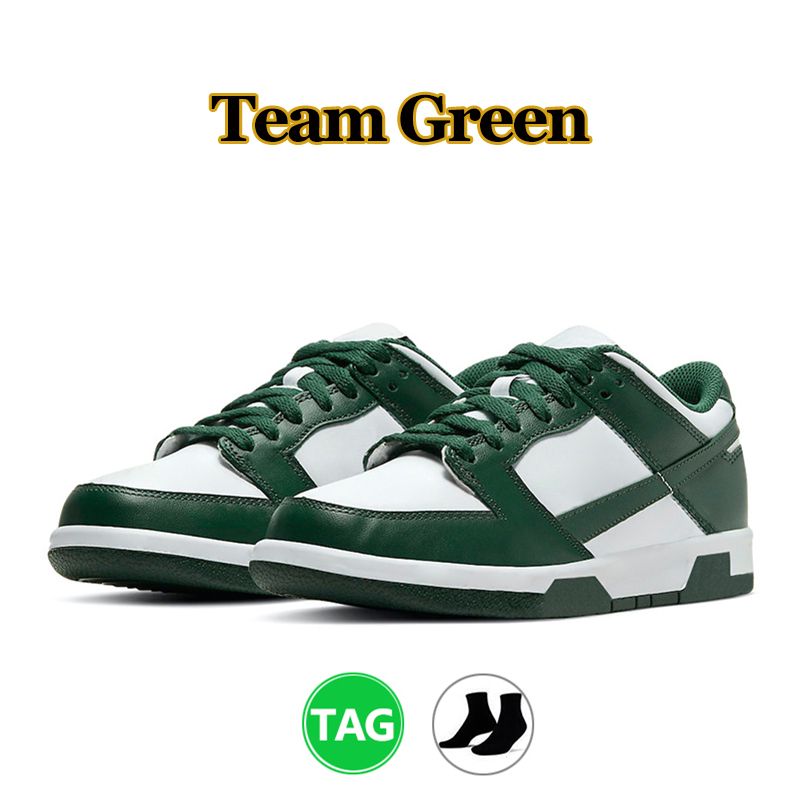 Team Green