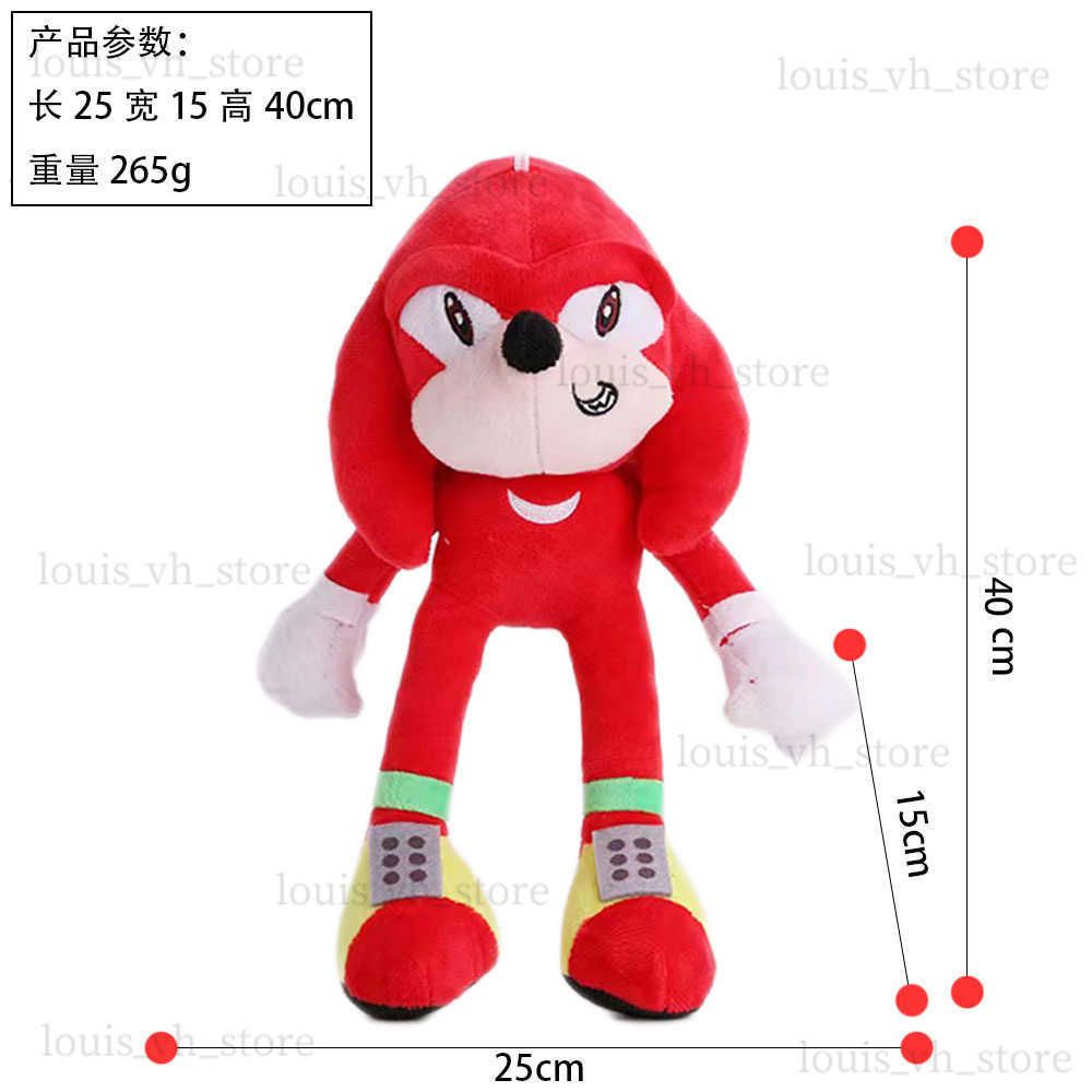 Knuckles 40 cm