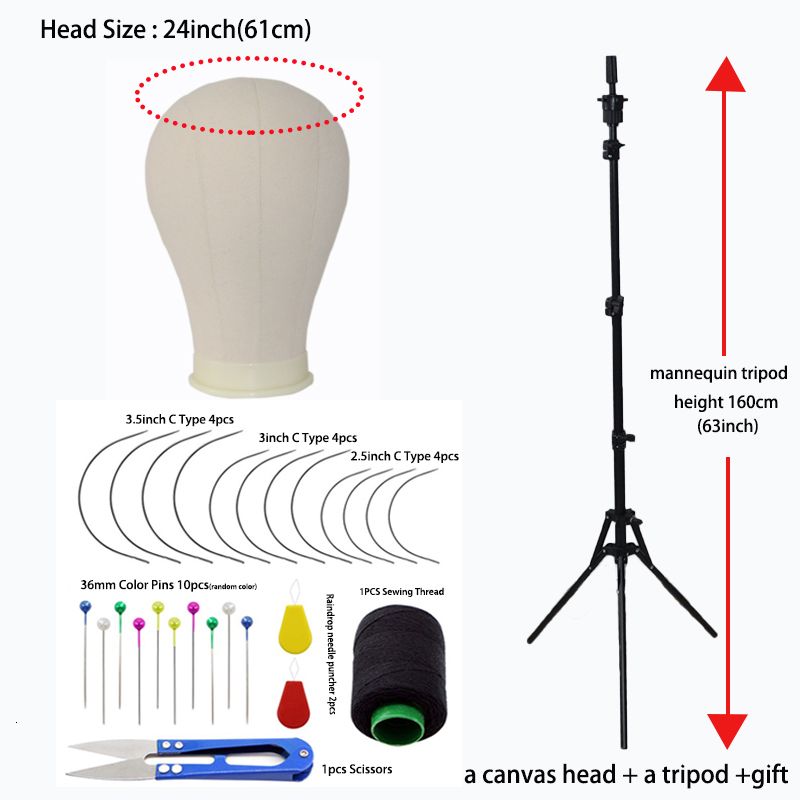 24inch Tripod