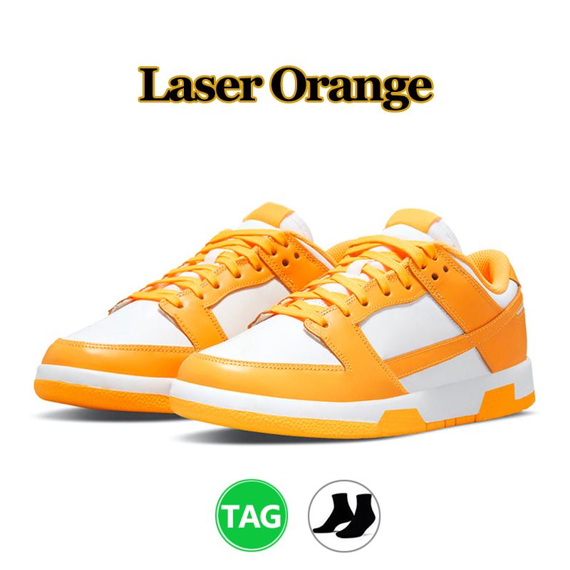 Laser laranja