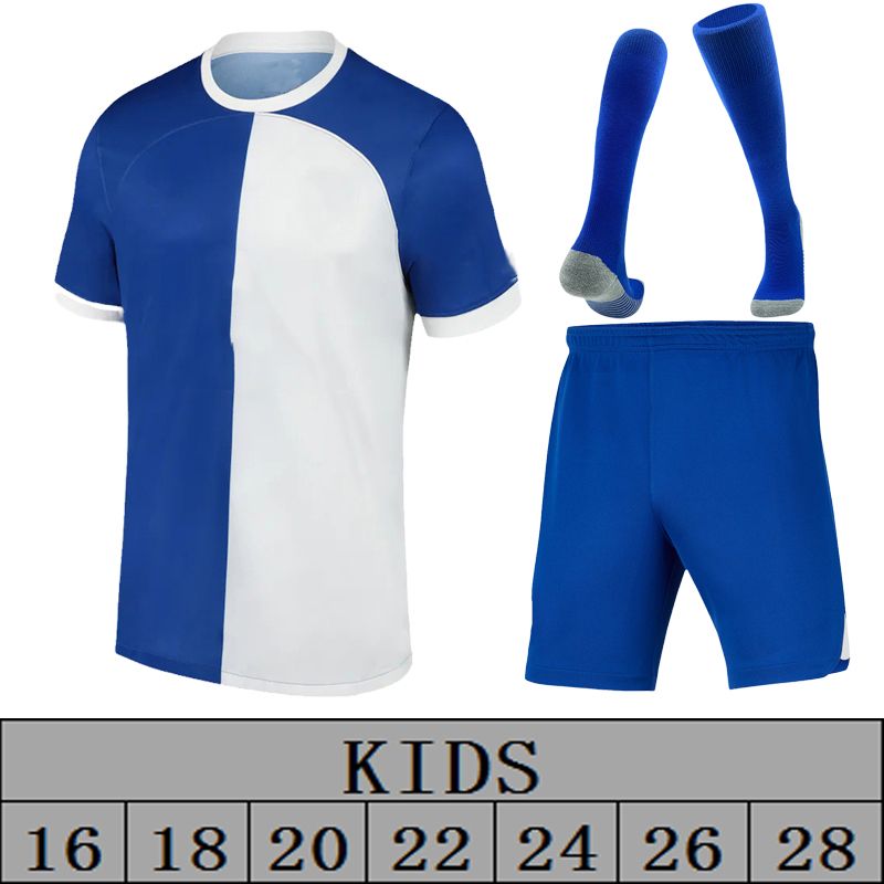 Away Kids Kits