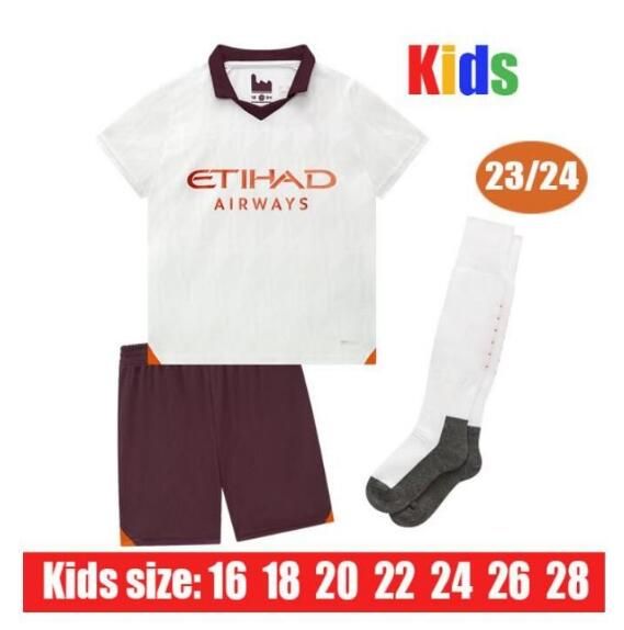 Away kids