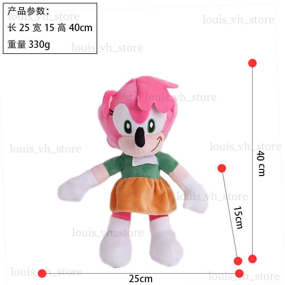 Amy Rose 40 cm