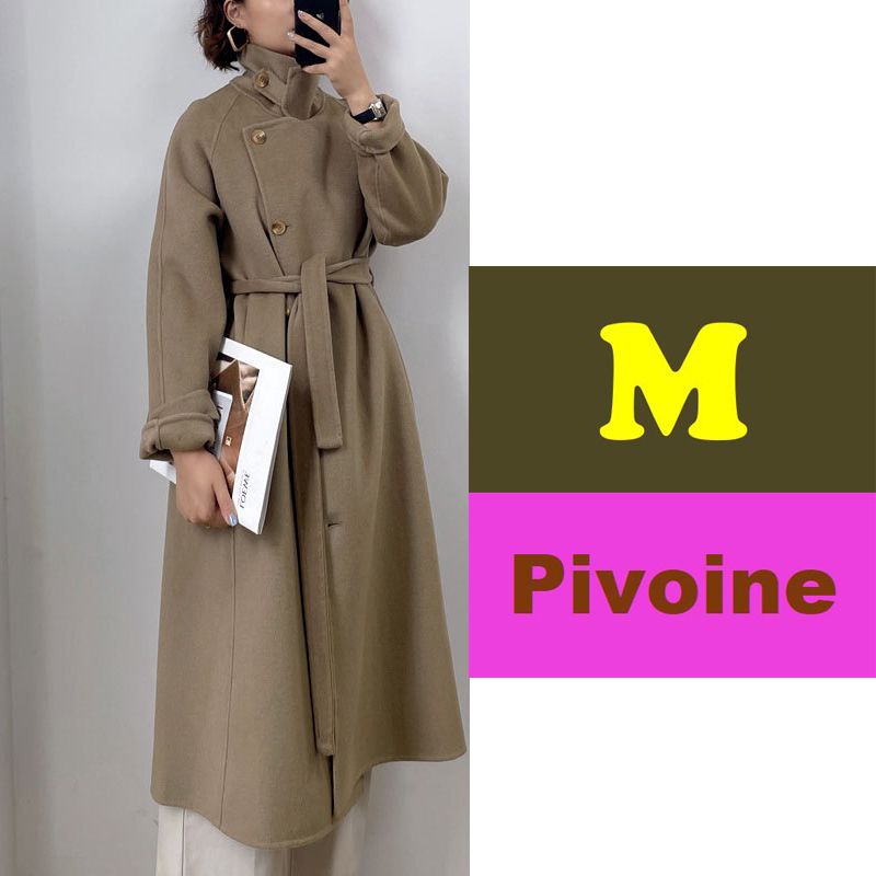 Mono pivoine