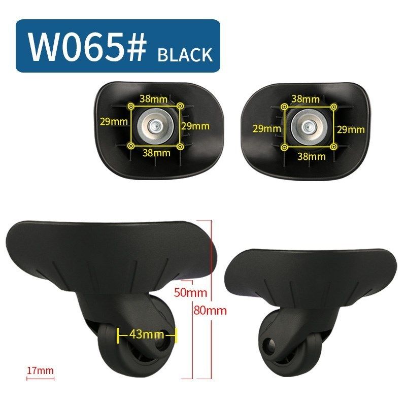 W065 Black (2PC)