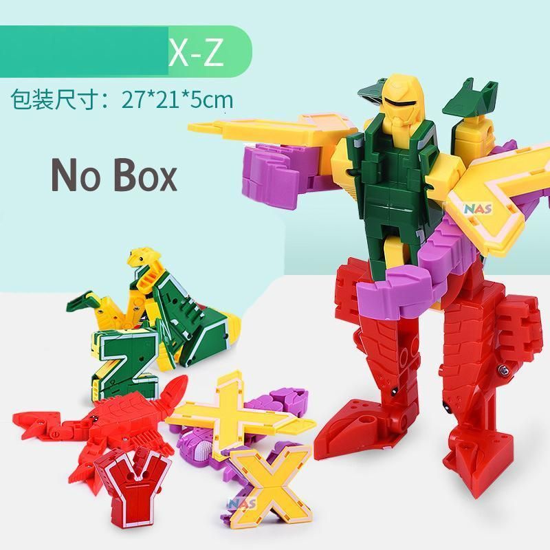 XYZ No Box