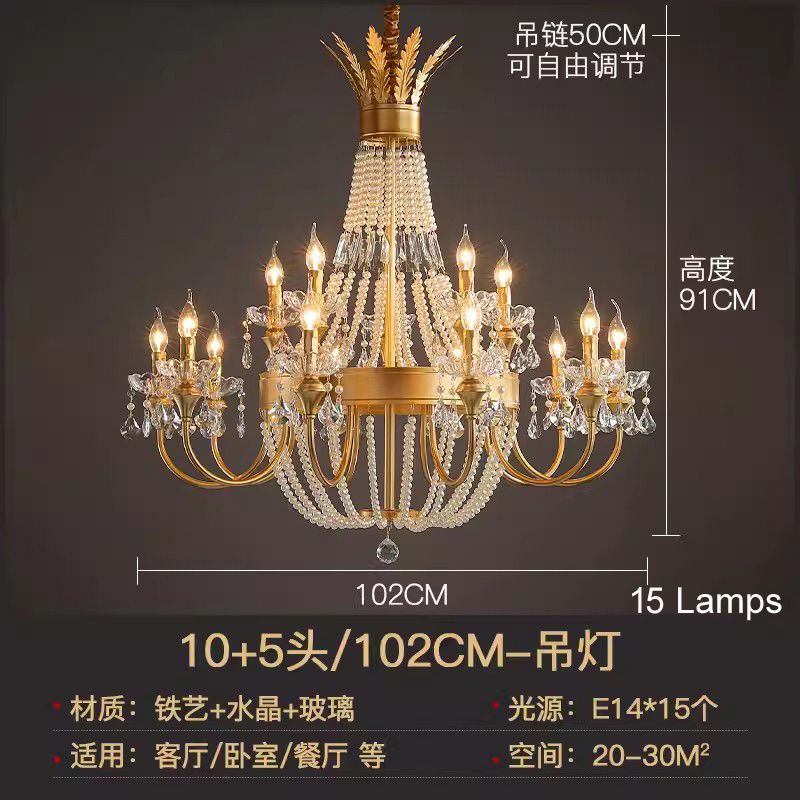 15 Lamps Diameter102cm Height 91cm