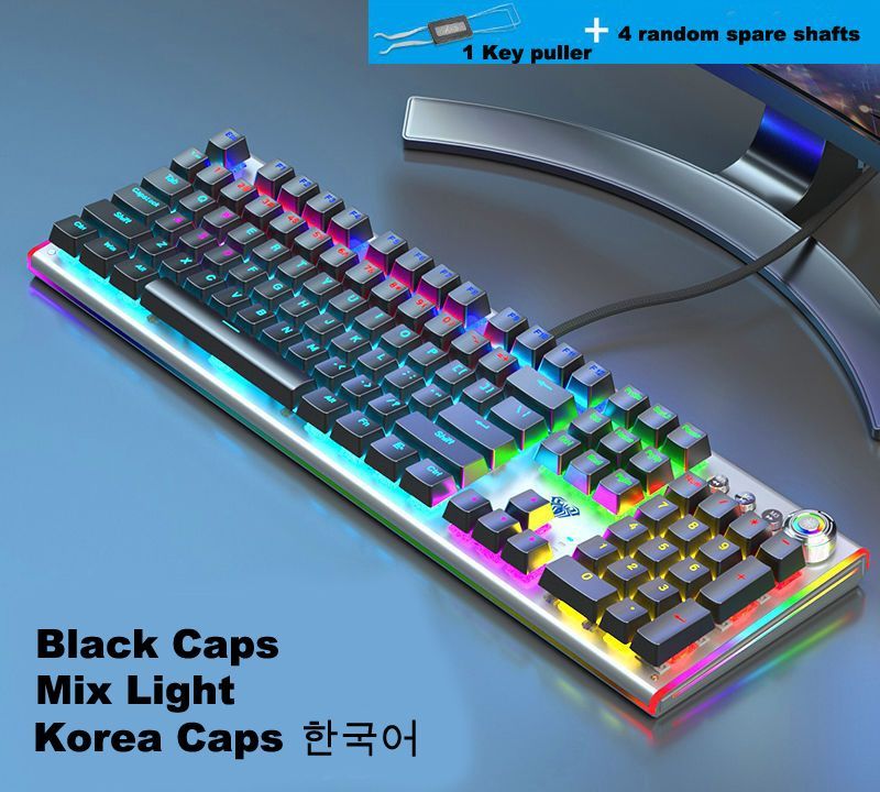 Color: KOREA BLACK MIX