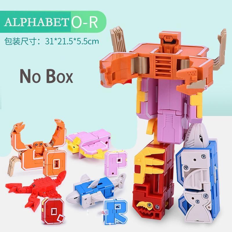 OPQR No Box