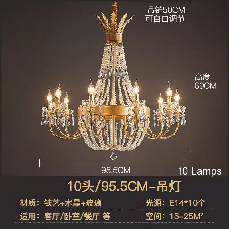 10 Lamps Diameter 95.5cm Height 69cm