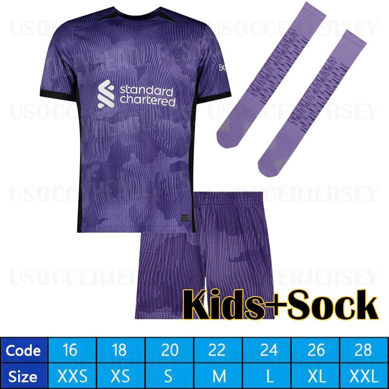 Kids Third Socks