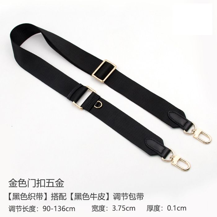 Black2-Gold Buckle-Withロゴ