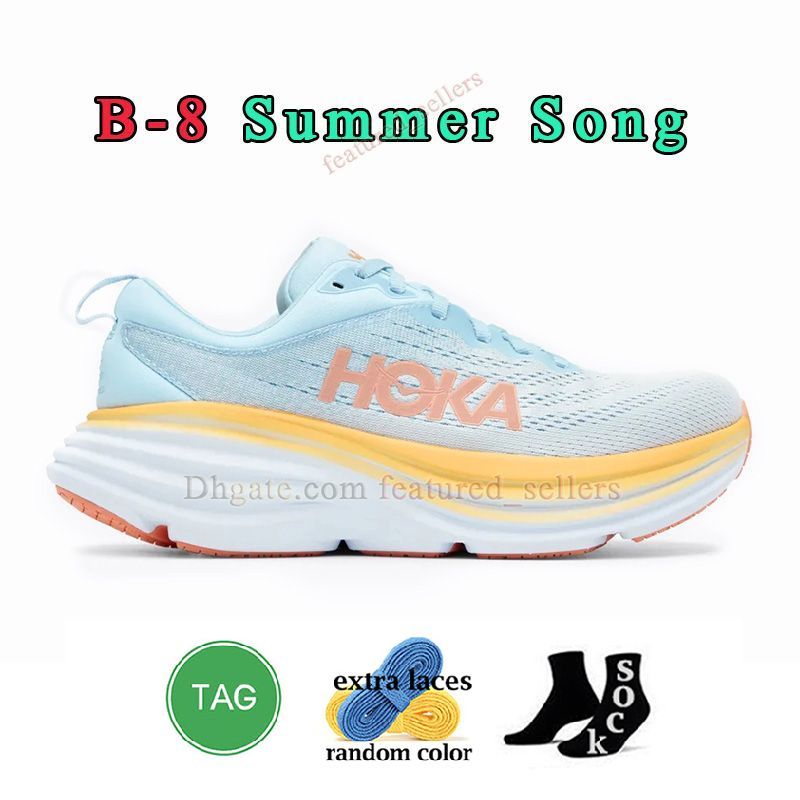 D13 B8 Summer Song-47