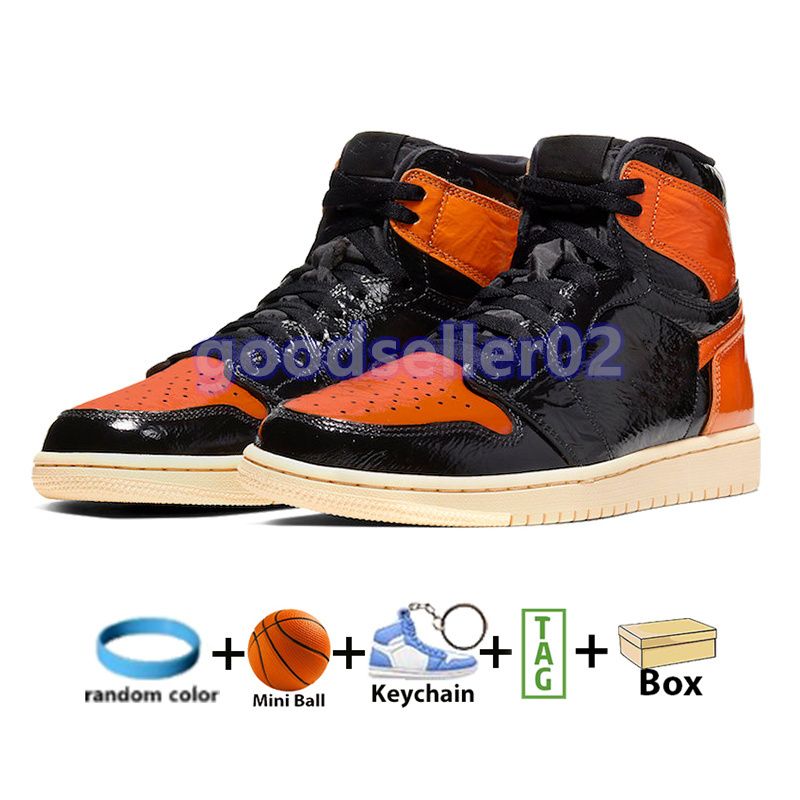 Shattered Backboard 3.0