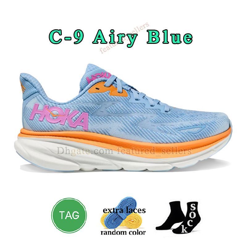 H03 Clifton 9 Airy Blue-47