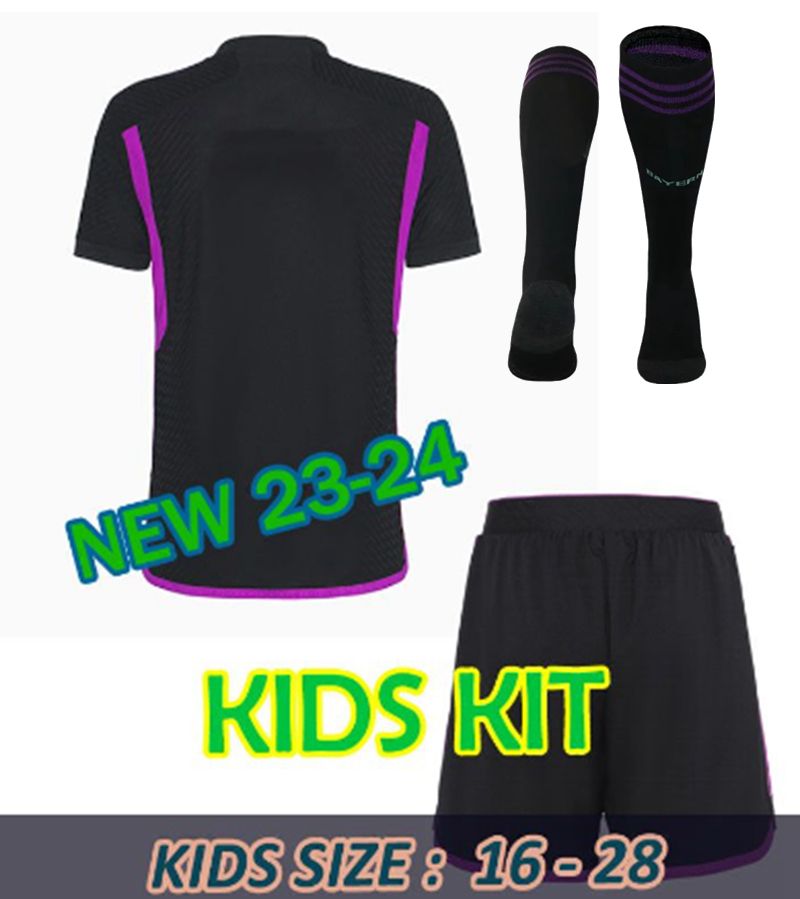 away kids sets with socks