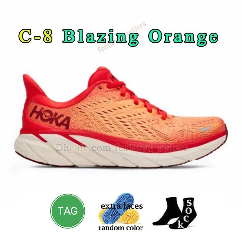 C15 Clifton 8 Fiesta Blazing Orange