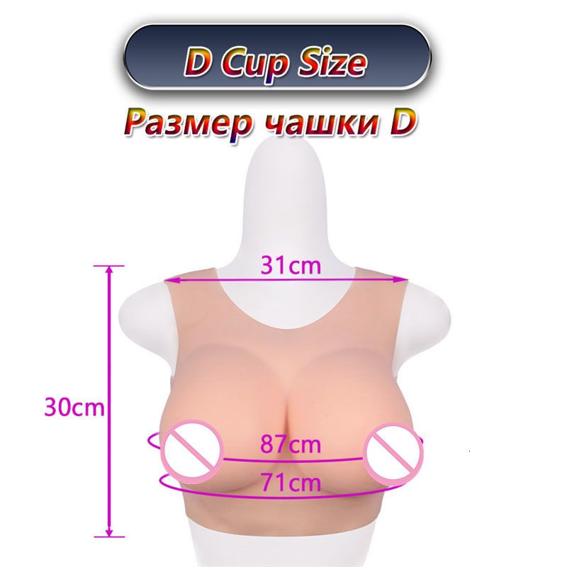 d Cup