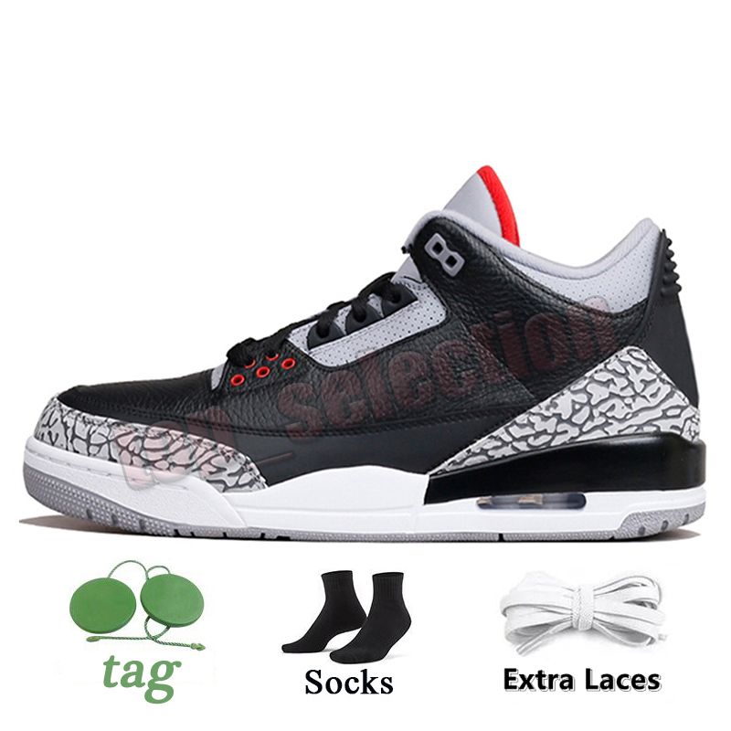 D7 Black Cement 36-47