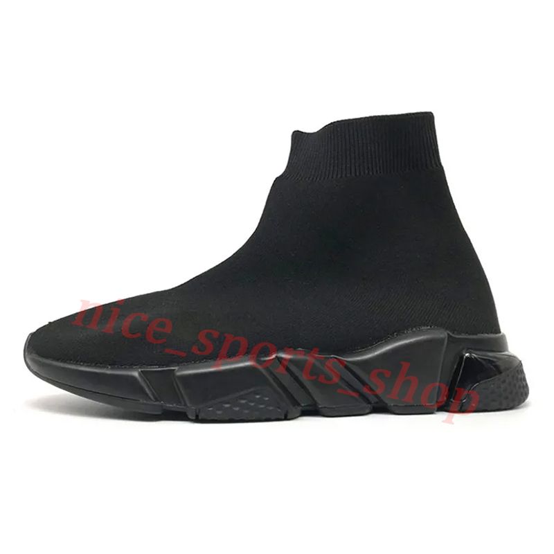 A17 Clearsole Black 36-45