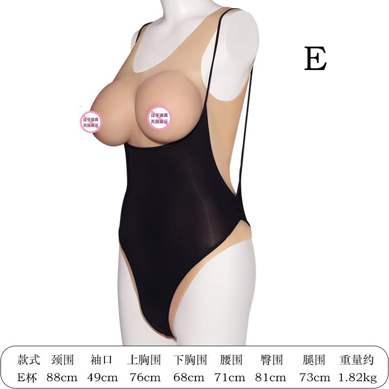 E Cup Bodysuit